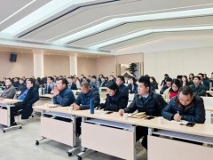 熱烈慶祝2022年新潤成瓷磚全球營銷中心誓師大會圓滿舉辦！