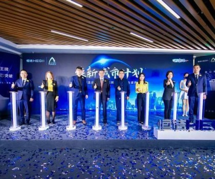 煥新體驗，“京”喜到家！恒潔煥新城市計劃·北京站盛大開啟