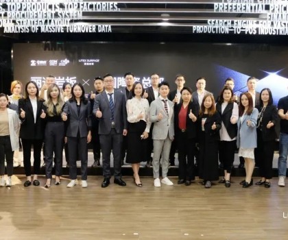 Litex Surface | 進(jìn)駐中國陶瓷總部！麗適巖板打造全球營銷新總部