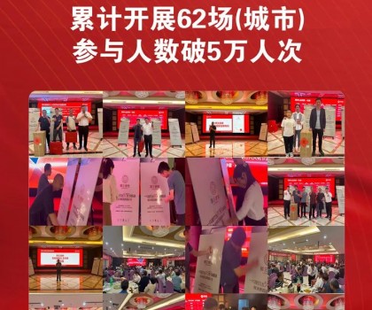 這個品牌，用一種全新體驗模式，再度火爆全國！