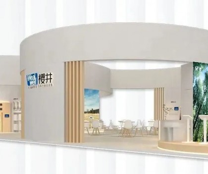 匠心智造，只為你！ 2023年上海廚衛展，櫻井與你不見不散