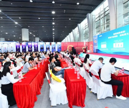 中國質(zhì)量，強國擔當｜2023中國陶衛(wèi)行業(yè)高質(zhì)量發(fā)展大會圓滿召開