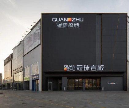 冠珠瓷磚美好門店走進南通│3087m2大店成藝術文化展，解鎖暢銷市場的展示密碼