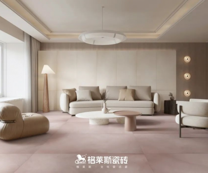 格萊斯星級產品│品質國貨，暢享安心舒適的家居生活