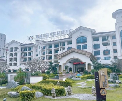 利家福瓷磚新媒體賦能暨新品發(fā)布會圓滿結(jié)束！