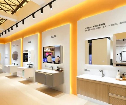 上海展后，航標衛浴邀您共赴品牌升級道路