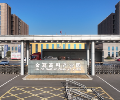 《2025第一屆中國(guó)·中部衛(wèi)浴展》直擊現(xiàn)場(chǎng)！搭建進(jìn)入尾聲，精彩即將呈現(xiàn)！