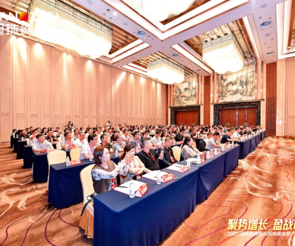 聚勢增長，盈戰市場！2025冠珠瓷磚增長戰略峰會暨產品訂貨會圓滿成功
