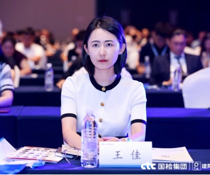 行業權威認可！惠達衛浴斬獲"消費者最信賴的國民衛浴品牌"等多項大獎