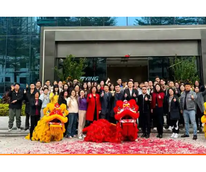 金蛇聚力啟華章，鷹衛(wèi)浴開工大吉勢如虹！