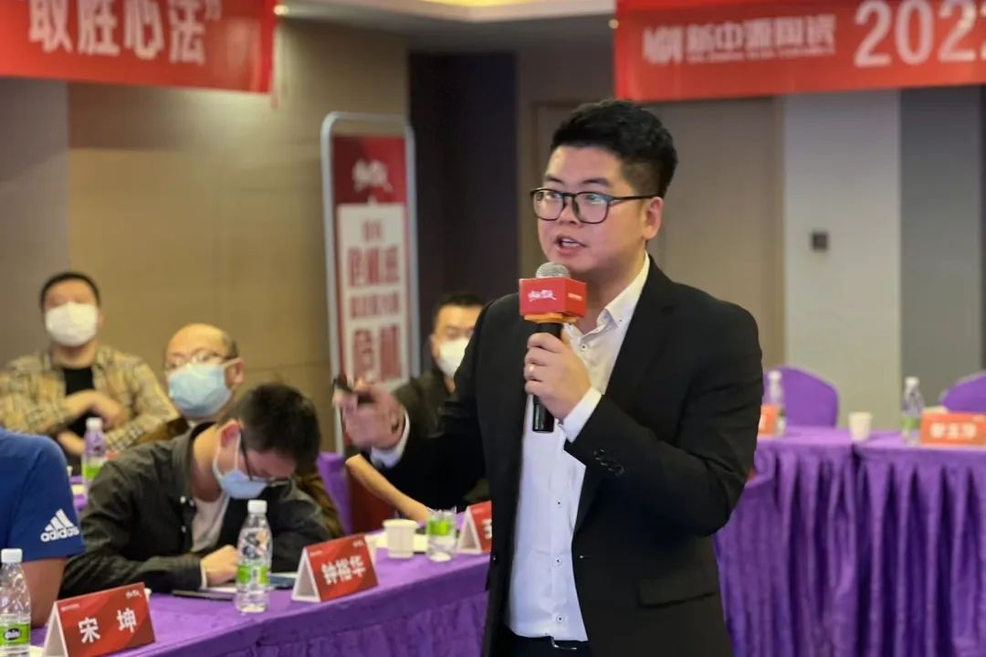 2022新中源全國經(jīng)銷商開年集訓(xùn)圓滿收官！10.jpg