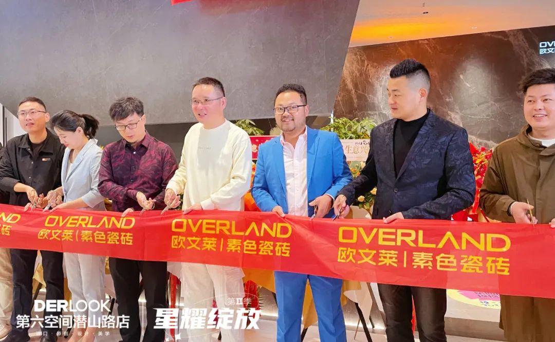戰略布局品牌大零售，歐文萊又一終端體驗店盛大開業1.jpg