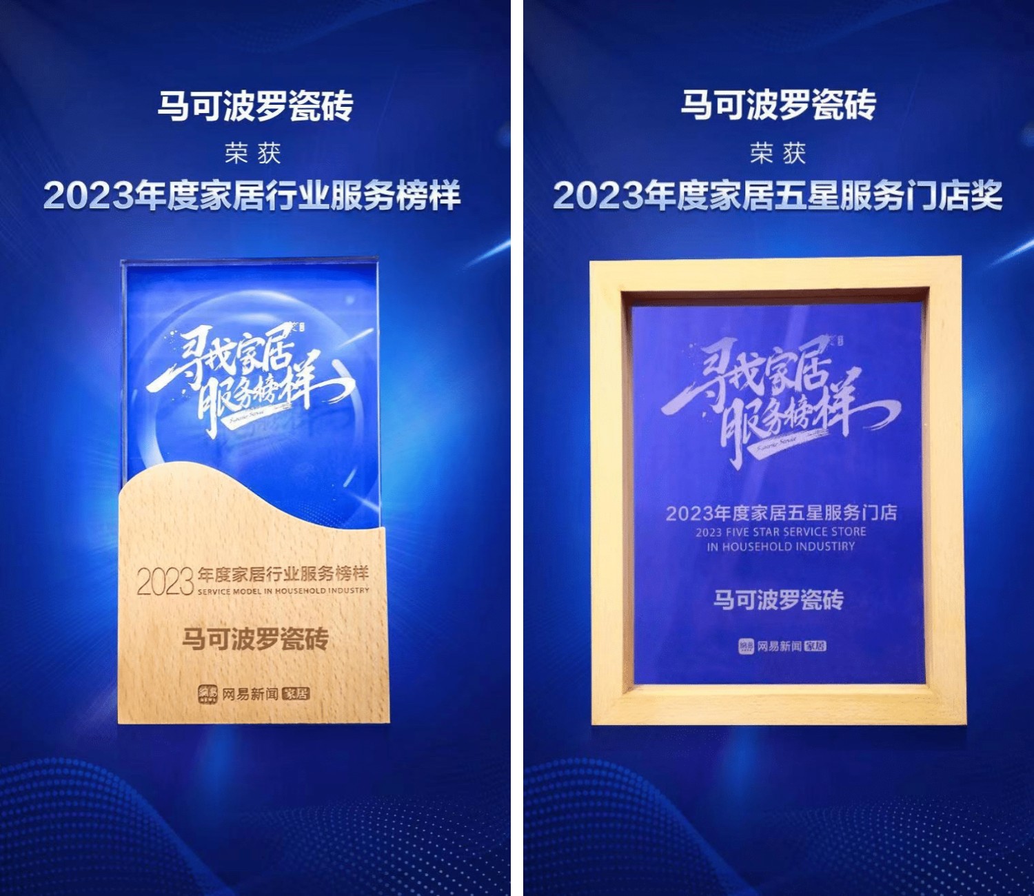 稿定設(shè)計導出-20230310-094526.jpg
