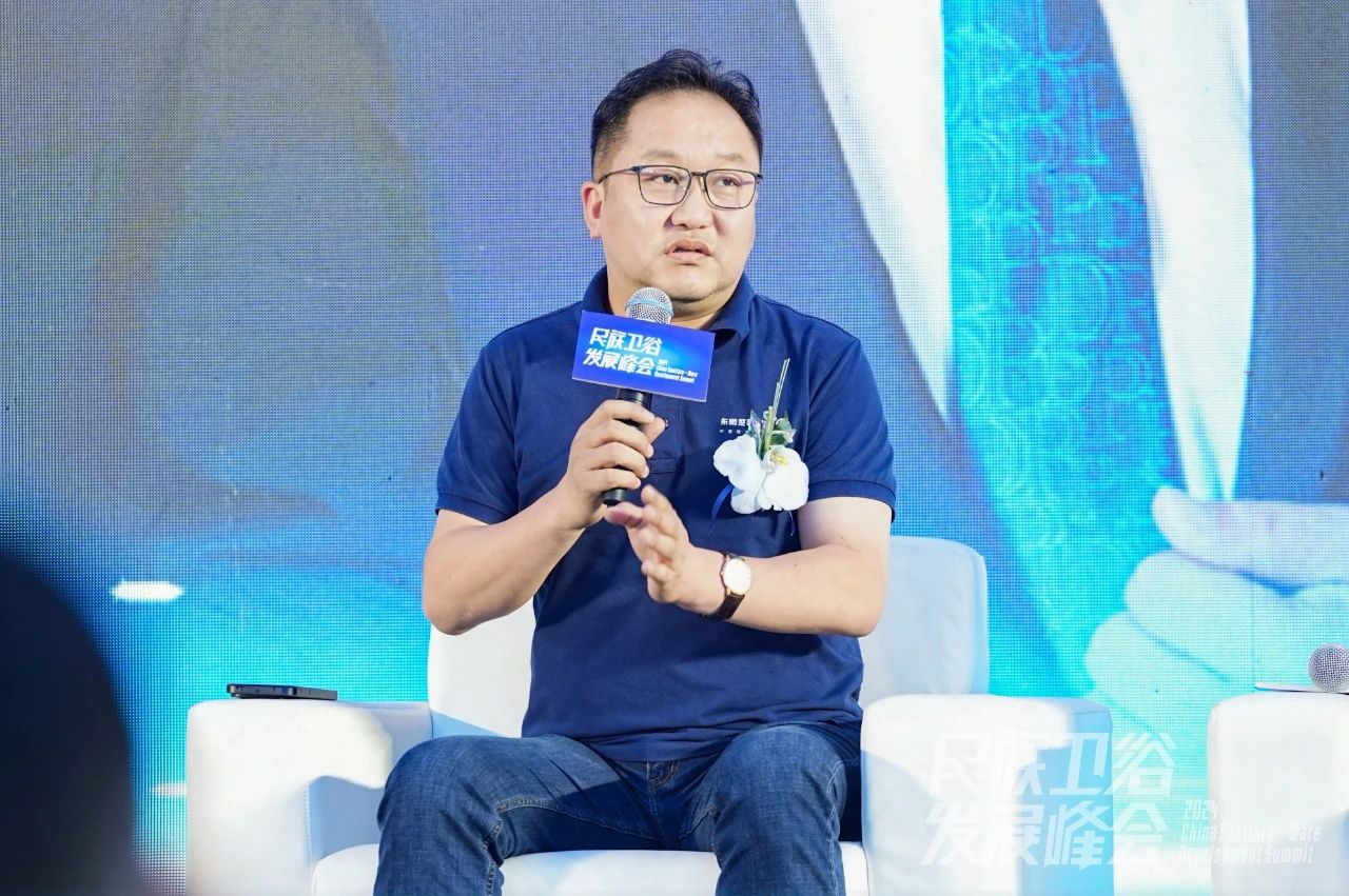 智享科技 創領浴界｜東鵬整裝衛浴榮膺“定制衛浴領導品牌” 稱號.jpg