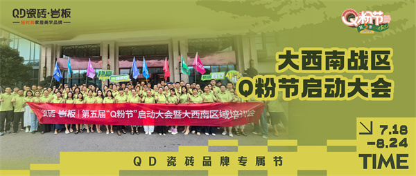 區域公眾號封面.jpg
